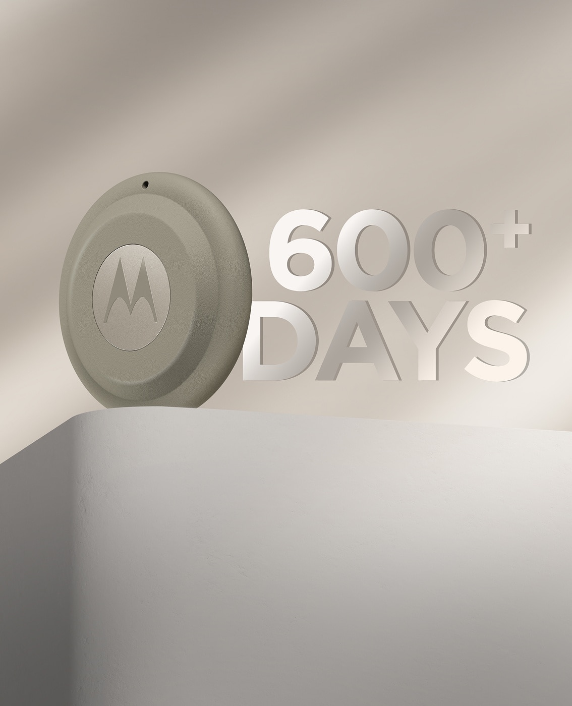 <p>Створений для подорожей на великі відстані</p>